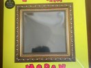 The Lovely Eggs - I Am Moron - 12