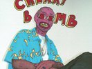 TYLER, THE CREATOR 