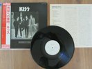 KISS DRESSED TO KILL WLP LP ORIGINAL 1975 JAPAN SWX-6188 VINYL RECORD RARE PROMO