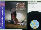 OZZY OSBOURNE BLIZZARD OF OZZ JET 25AP 1992 Japan OBI VINYL LP