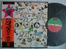LED ZEPPELIN III    ROCK AGE /  LP RECORD with Obi