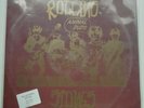 THE ROLLING STONES - ANIMAL DUDS - COLLECTORS EDITION 12/100- GREEN - VERY RARE