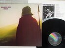 WISHBONE ASH ARGUS MCA MCA-5117 Japan VINYL LP