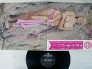 YUJIRO MABUCHI WASURERUMONOKA CROWN GW 5056 Japan OBI VINYL LP