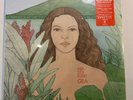 Mia Doi Todd Gea Lp August 2020 RSD NEW Green Vinyl