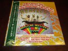 BEATLES MYSTERY TOUR VERIFIED JAPAN TOSHIBA 2003 OBI STRIP GATEFOLD & BOOKLET LP