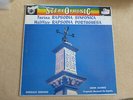 Turina - Rhapsodia Symphonica - Orqu.Nacional Esp. - O.Alonso LONDON St.(0359)