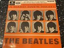 BEATLES - HARD DAYS NIGHT EP TOP OPENER - Ex Parlophone 45 - GEP 8924