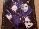 Celtic Frost - Vanity / Nemesis