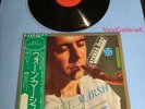 WARNE MARSH ATLANTIC JAZZ-FOREVER 2 P-6136A PHILLY JOE CHAMBERS OBI & INS NM Lp