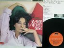 MARIE LAFORET VIENS,VIENS LILY MARLENE POLYDOR MP 2530 Japan VINYL LP