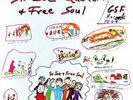SIR JOE QUARTERMAN & FREE SOUL (LP) - 12