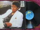 Michael Jackson - Thriller - 1982 Epic LP