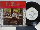 LORETTA GOGGI / DOLCE TRISTE, PROMO SAMPLE JAPAN ORIG. 