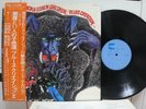 BLUES CREATION / DEMON & ELEVEN CHILDREN, RARE PROMO JAPAN ORIG. LP w/OBI NM