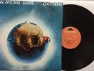 JEAN MICHEL JARRE   OXYGENE  POLYDOR RECORDS PRESS COLOMBIA