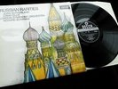 Russian Rarities - Sutherland / LSO **Decca SXL 6406 Wideband ED1 LP**