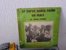 RARE AFRO LP Le Super Djata Band Du Mali ?– En Super Forme Vol. 1