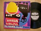 LLOYD McNEILL QUARTET asha no 1 PRIVATE spiritual jazz  EX