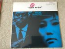 Speak no evil Wayne Shorter vinyl album sealed Jazz record