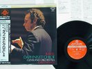 LORIN MAAZEL RAVEL DAPHNIS ET CHLOE LONDON KIJC-9187 Japan OBI AUDIOPHILE LP