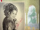 OPA 1021 ROSSINI Il barbiere di Siviglia 1973 Ledger BIDU SAYAO HAND SIGNED 3-LP