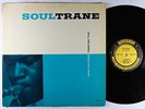 John Coltrane - Soultrane LP - Prestige - PRLP 7142 Mono DG RVG