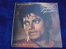 Michael Jackson - Thriller 1983 ZIMBABWE 12