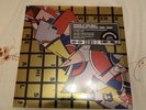Wipers Is This Real RSD 2020 Anniversary Edition Greg Sage Signed Poster SEALED