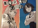 River City Girls Vinyl Fangamer Record 2 LP Limited Run Games LE Blue Green