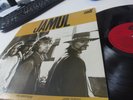 JAMUL SAME LP IN 1970 BLUES PROG MONSTER IN MINT TOP RAAAAR