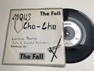Marquis Cha Cha Fall UK 7