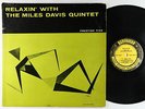 Miles Davis Quintet - Relaxin' With LP - Prestige - PRLP 7129 Mono DG RVG
