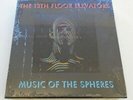 THE 13TH FLOOR ELEVATORS Music Of The Spheres limited vinyl 9-LP box set SEALED