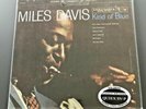 MILES DAVIS KIND OF BLUE CLASSIC RECORDS 200G TOP CONDITIONS J. COLTRANE