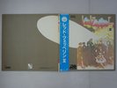 Led Zeppelin II Atlantic 16P1-2024 Japan  VINYL LP OBI