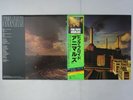 Pink Floyd Animals CBS/Sony 25AP 340 Japan  VINYL LP OBI