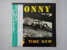Sonny Murray Sonny's Time Now DIW DIW-25002 Japan WITH 7INCH VINYL LP OBI