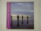 Echo And The Bunnymen Heaven Up Here Korova P-11050J Japan  VINYL LP OBI