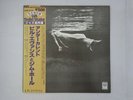 Bill Evans, Jim Hall Undercurrent United Artists Records LAX-3112 Japan   LP OBI