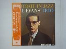 Bill Evans Trio Portrait In Jazz Riverside SMJ-6144 Japan  VINYL LP OBI