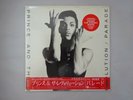Prince And The Revolution Parade Paisley Park P-13290 Japan Promo VINYL LP OBI