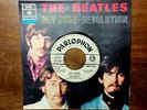 THE BEATLES  HEY JUDE  7