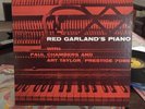 Red Garland’s Piano, The Red Garland Trio, Prestige PRLP-7086, 1958, VG