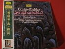 ABBADO-MAHLER 