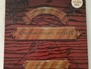 ROBERT HUNTER: Promontory Rider LP On GOLD VINYL NM (GRATEFUL DEAD Related) RARE