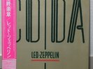 LED ZEPPELIN / CODA JAPAN FIRST ISSUE LP W/OBI, INNER, INSERT
