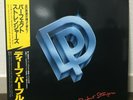 DEEP PURPLE / PERFECT STRANGERS JAPAN ISSUE LP W/OBI, INSERT, INNER