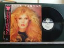 SYLVIE VARTAN  made in JAPAN + OBI + insert + poster état neuf