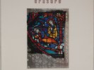 ERASURE: The Innocents UK Mute Limited w/ Print Synth Vinyl LP